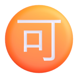 botão japonês de “aceitável”