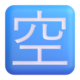 Japanese “vacancy” button