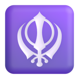 khanda