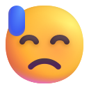 冷や汗