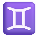 Segno zodiacale dei Gemelli