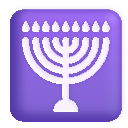 menorah