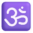 om