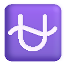 Segno zodiacale dell’Ofiuco