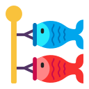 carp streamer