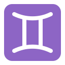 Segno zodiacale dei Gemelli