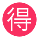 botão japonês de “barganha”