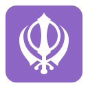 khanda