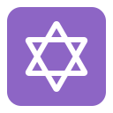 star of David