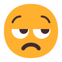 不高兴