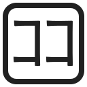 Japanese “here” button
