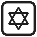 star of David